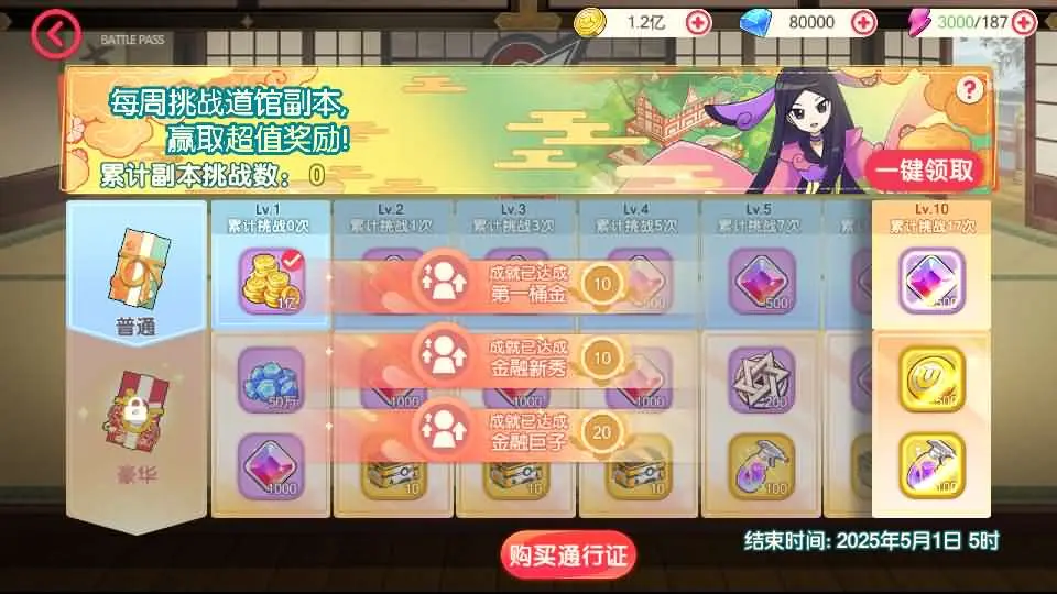 093651xzyxixlulzwoyue6.webp