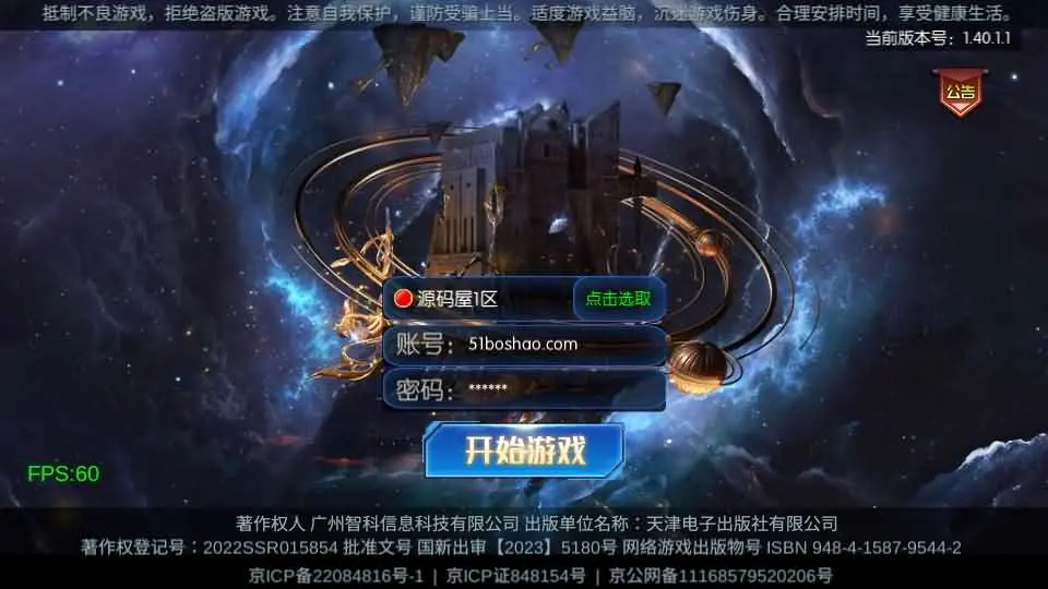 094150bcraqafkimc4afal.webp