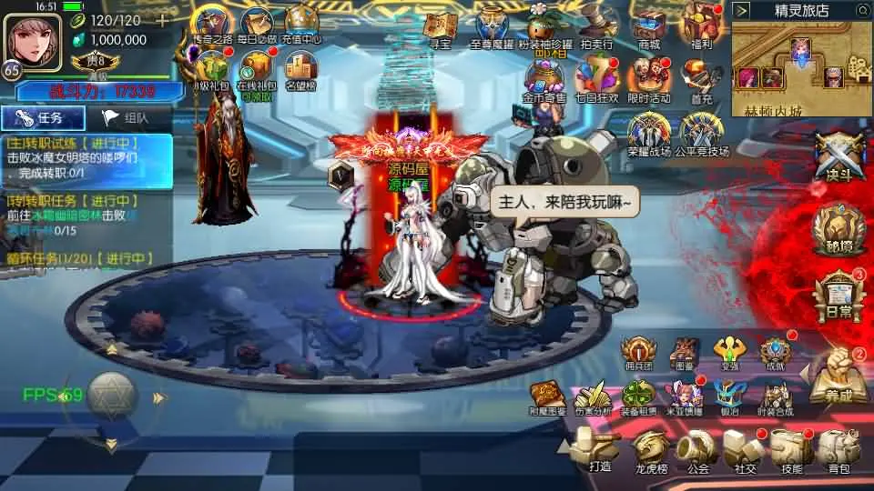 094150cwuzuacuj4qyuou6.webp