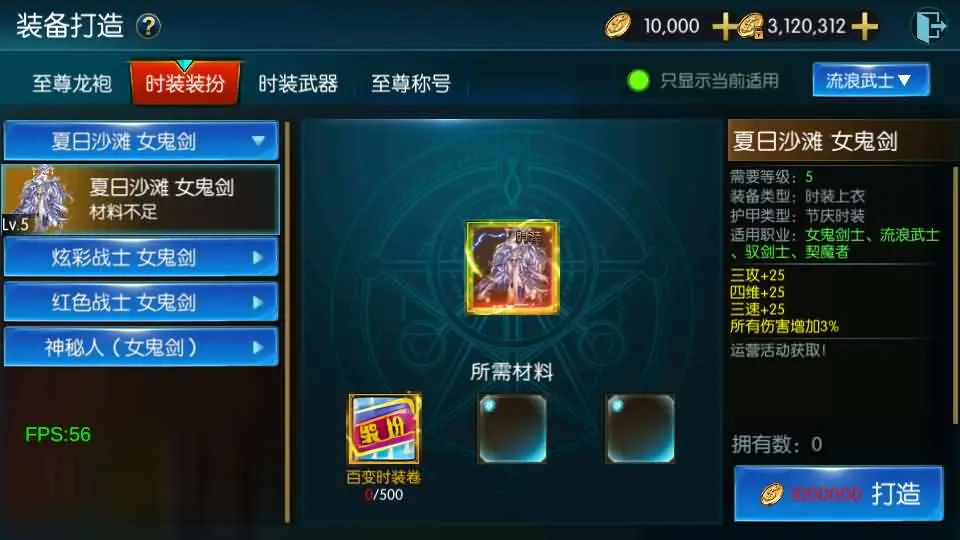 094200bfds7a5pn57666ap.webp