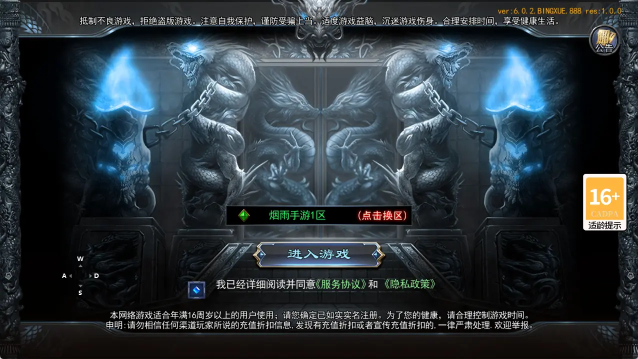 205432x847h4s7xxqeltl2.webp