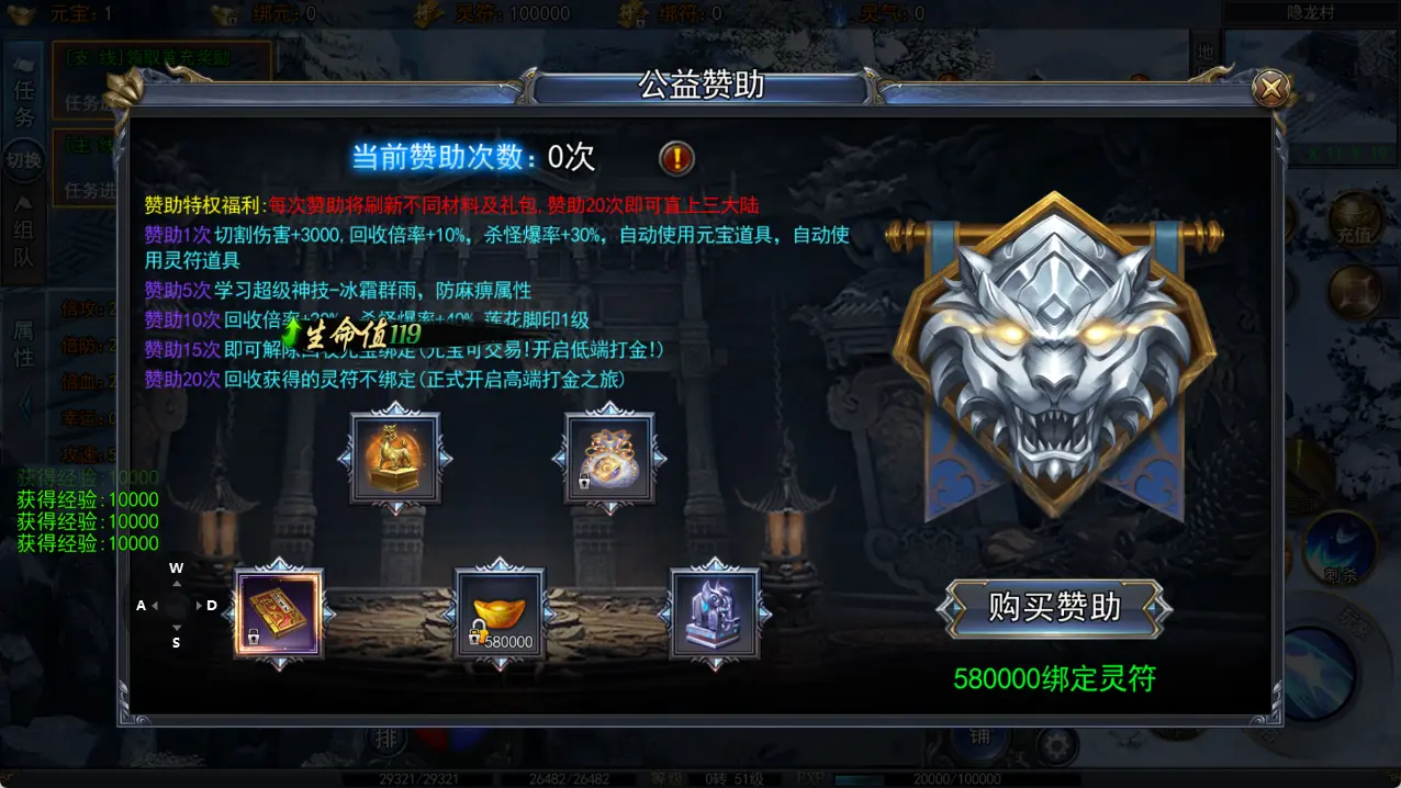 205434mrz8opo885bow2ts.webp
