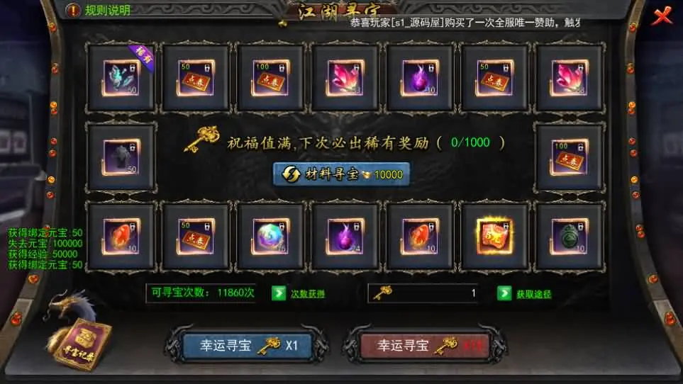 210241yl2po1g0132fk0d4.webp