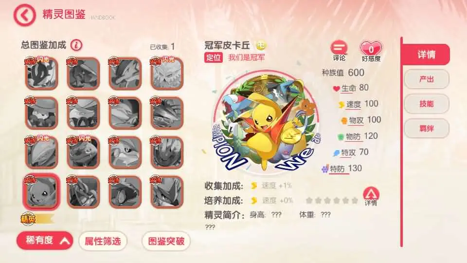 211319vt6c7tm62ct0p2vc.webp