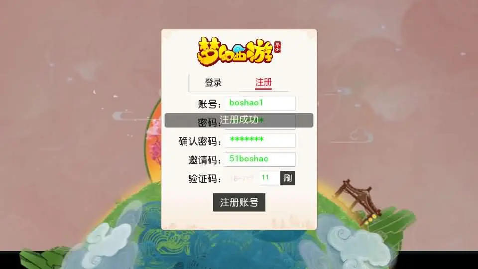 083018y5r45oes2w5ex10z.webp