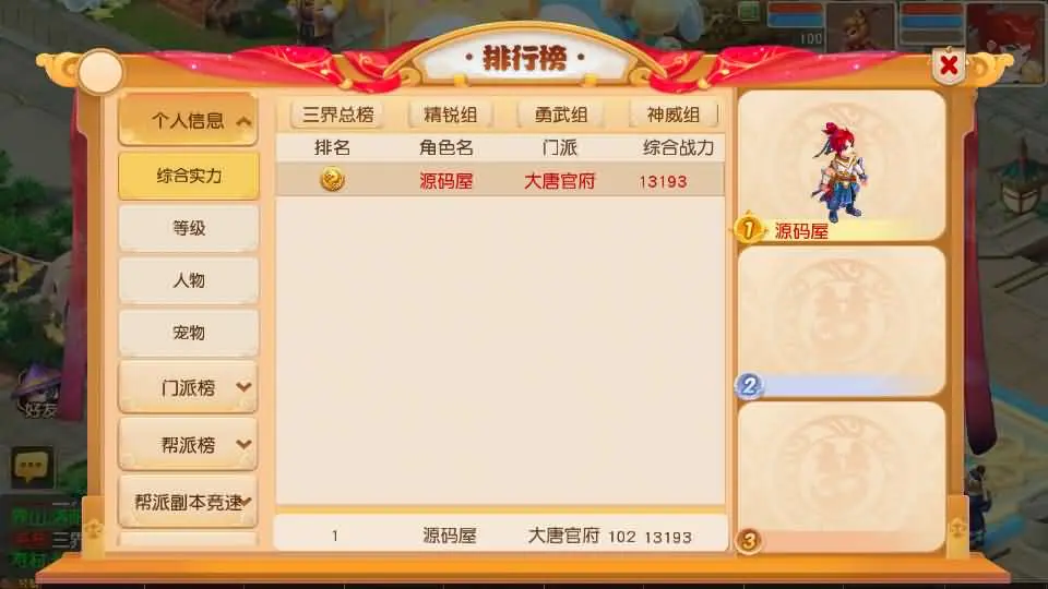 083031jxdis7phsx41b1sh.webp