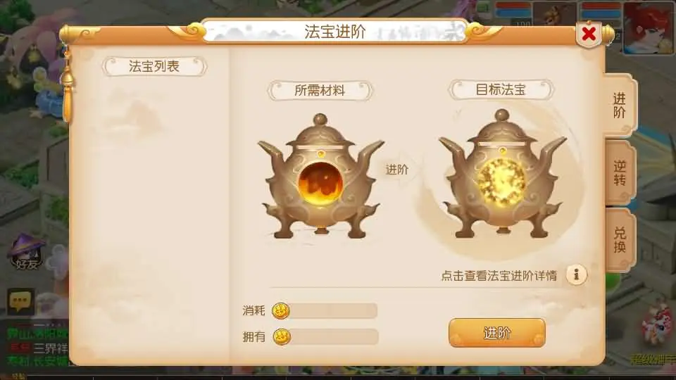 083030ehum1o16wu6ll611.webp