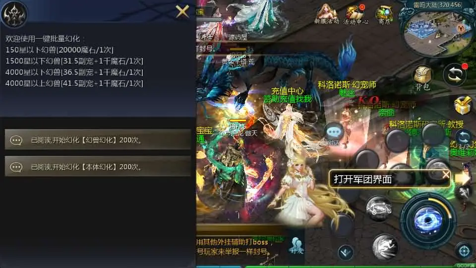 203608b405200yx4i84io5.webp