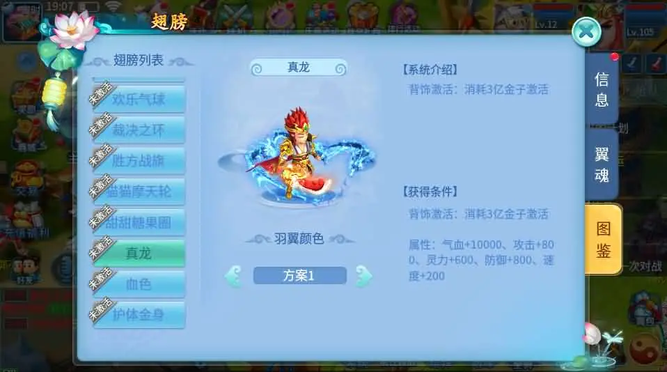 204429g67roobb06j7b8b8.webp