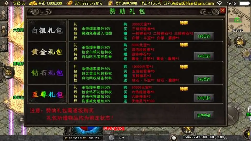 204932t6s6hhjh3tz59zh5.webp