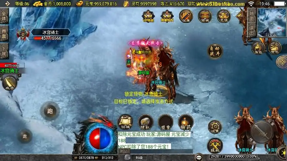 204931pq2hbh3lv102tthc.webp