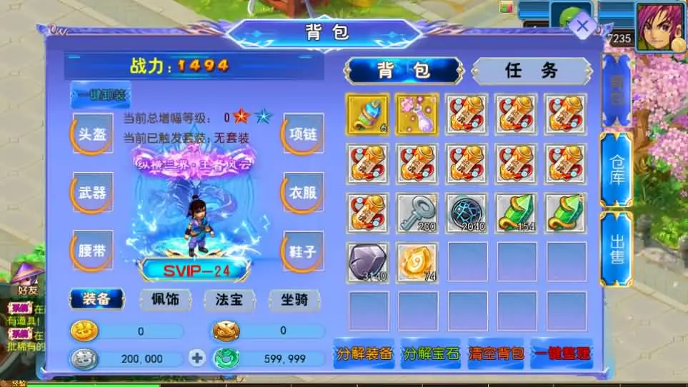 205707eiizq3y838ipij38.webp