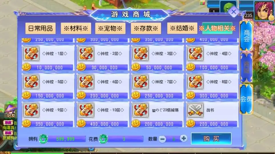 205707gh7xa75qmxbbqbaq.webp