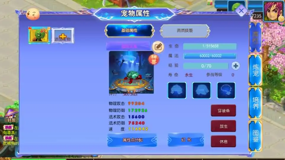 205707gk5f5qjm555kzm9n.webp