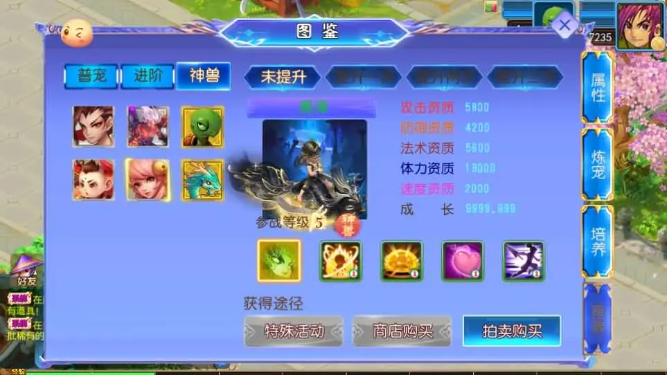 205708plbjfczvq9vj4lps.webp