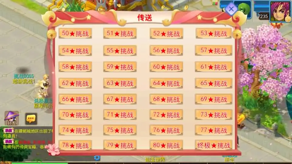 205708stwg62sjwnbwn22k.webp
