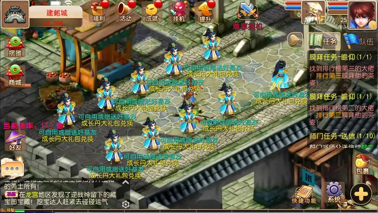 211248q99q9bji9bm0mnii.webp