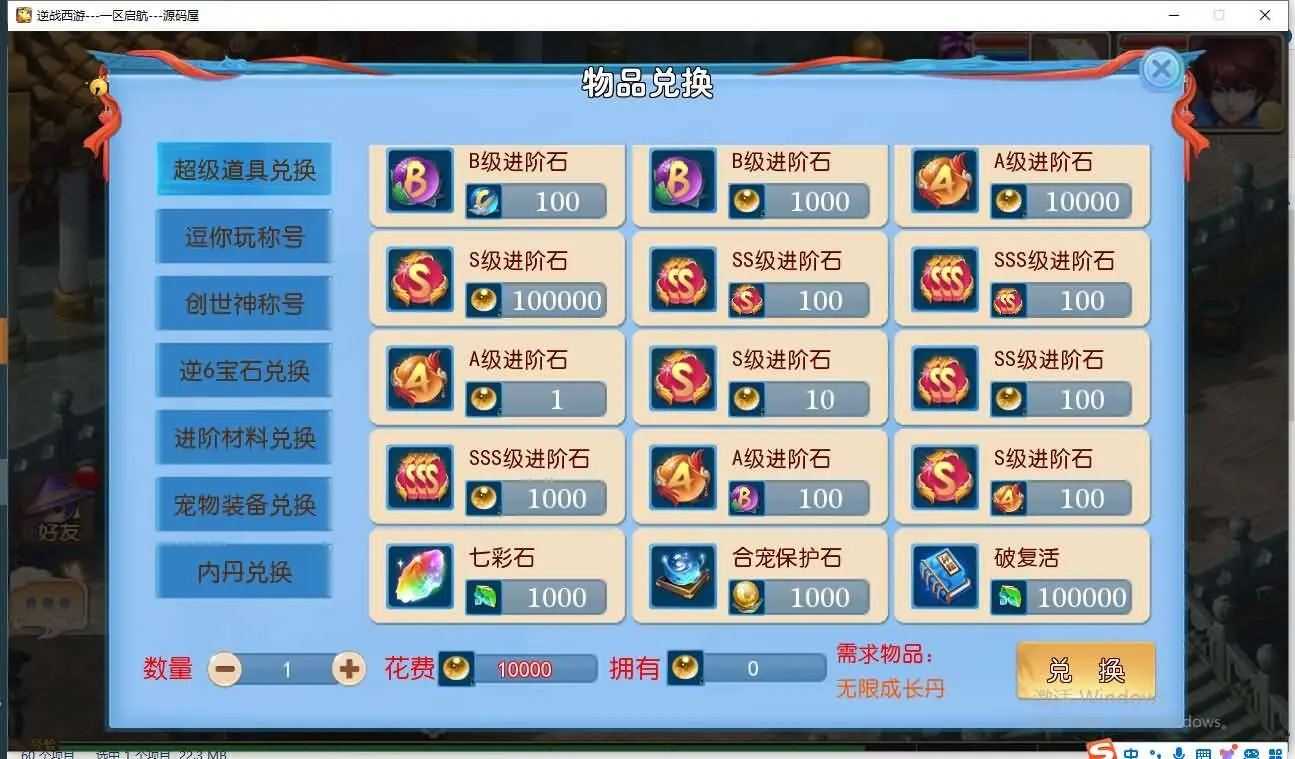 211300sjr00lxjrjjxlr16.webp