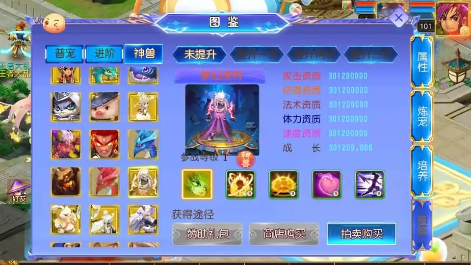 212550orct0242y2bs7vrr.webp