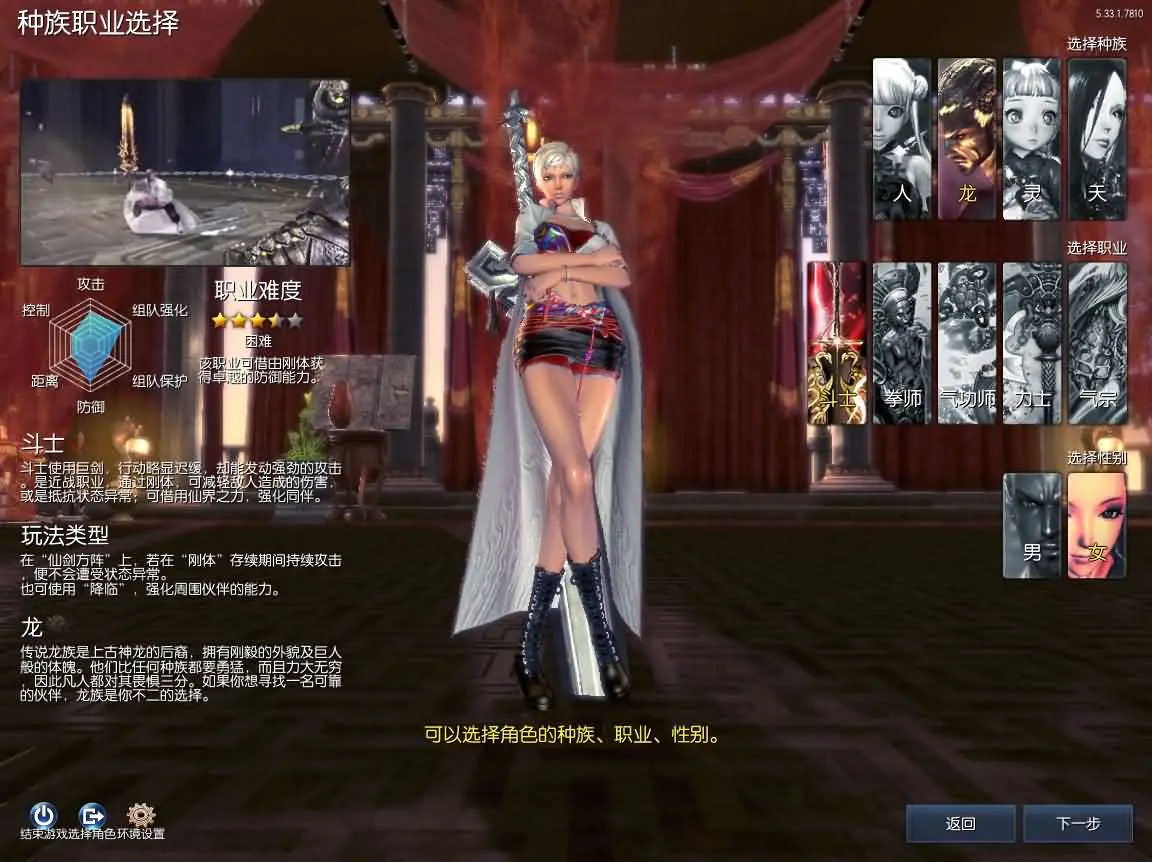 103513cm2asexcnjmjpd5k.webp
