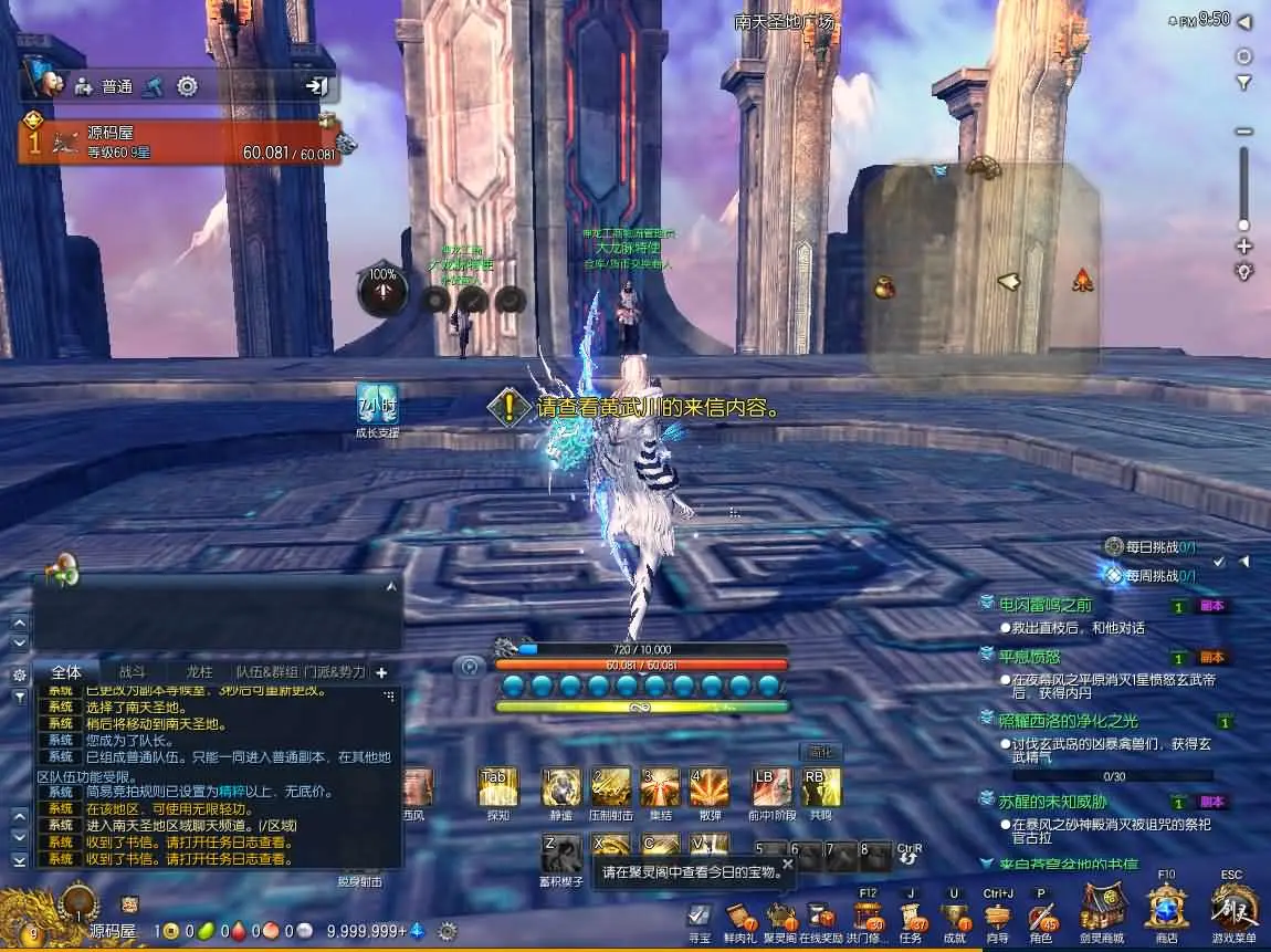 103515jv8przzd7jle90ez.webp