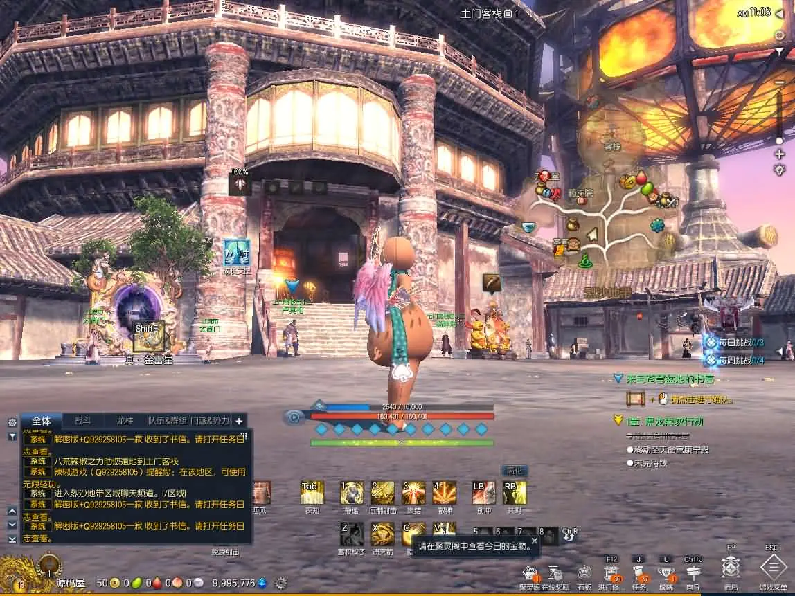091226emm9bubtjb3t3pqu.webp