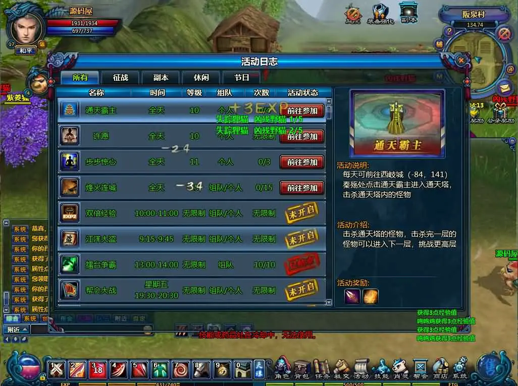 203347g6xlk8x4wxx6cox8.webp