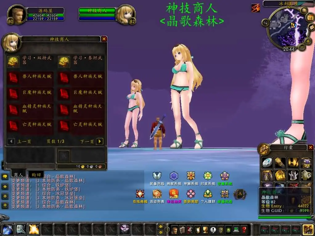 085141hu29k4w886635z6j.webp