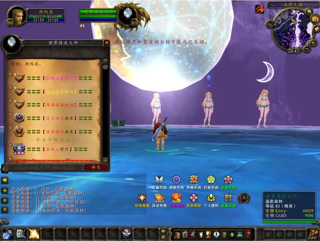 085141zapp4g4156c24z96.webp