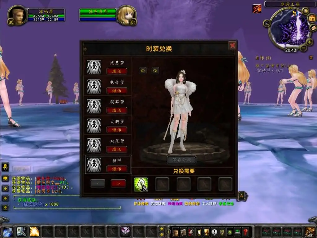 085142xmqw7l397jnwlpkf.webp