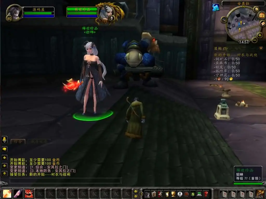 090120oxdbnlozqfql5k1o.webp