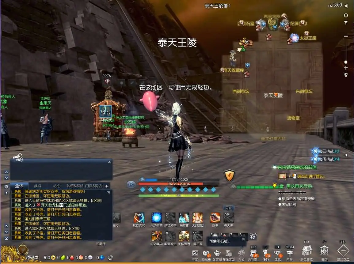 091029cdkjz9k9fhyq2ohz.webp