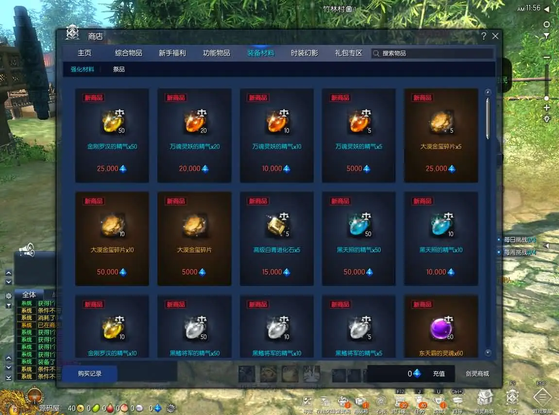093230xqhouoleno1fqufn.webp