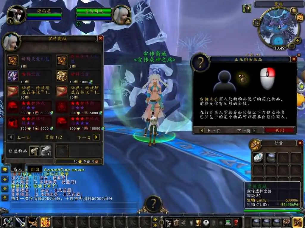 082459v0bptu4wuwtw0zww.webp