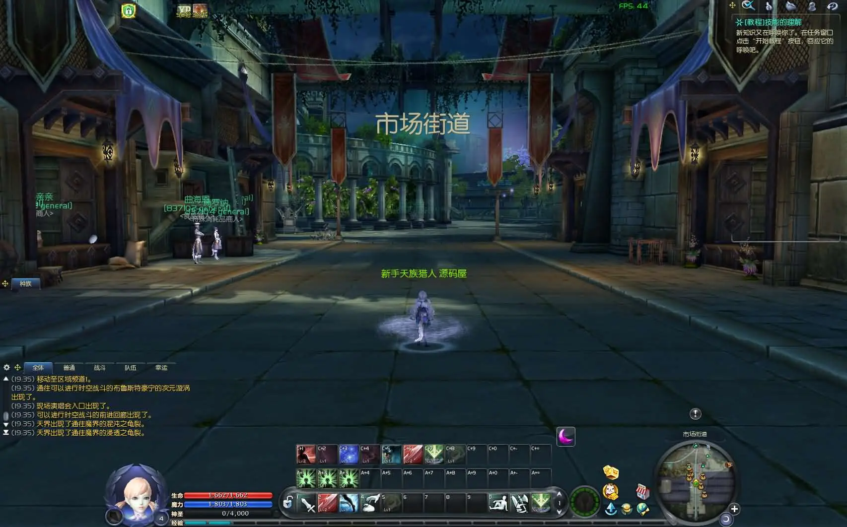 105143wienhneew9kiiyui.webp