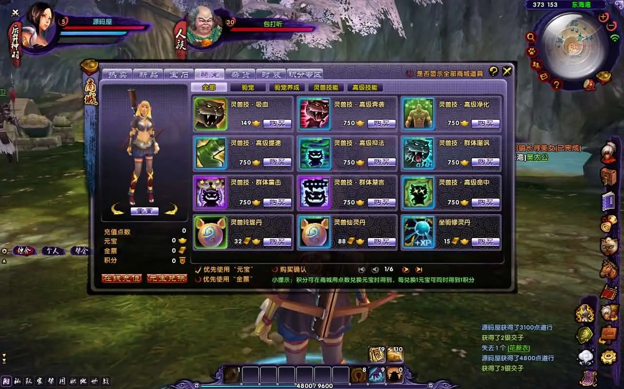 105720oyjj0bju0u0vmt03.webp