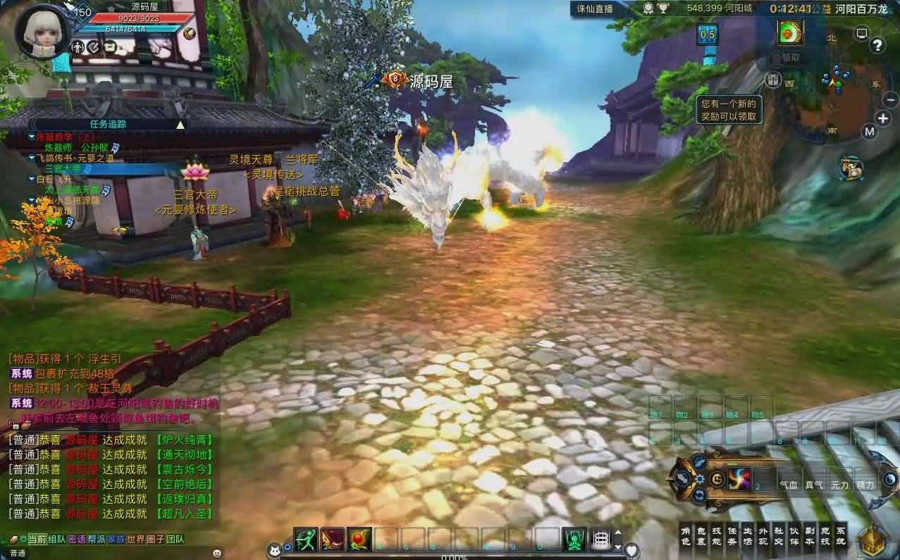 090806id8so48ma99s8p8w.webp