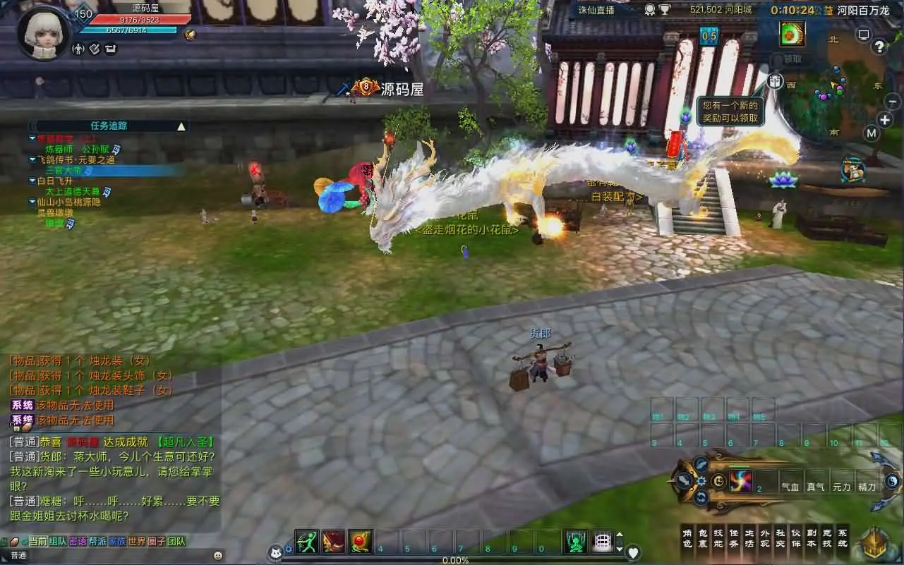 090806xafjc4ooora3v88w.webp