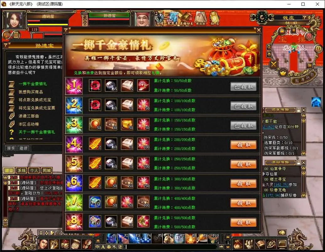 090409r1yzryrkfgbwc1ey.webp