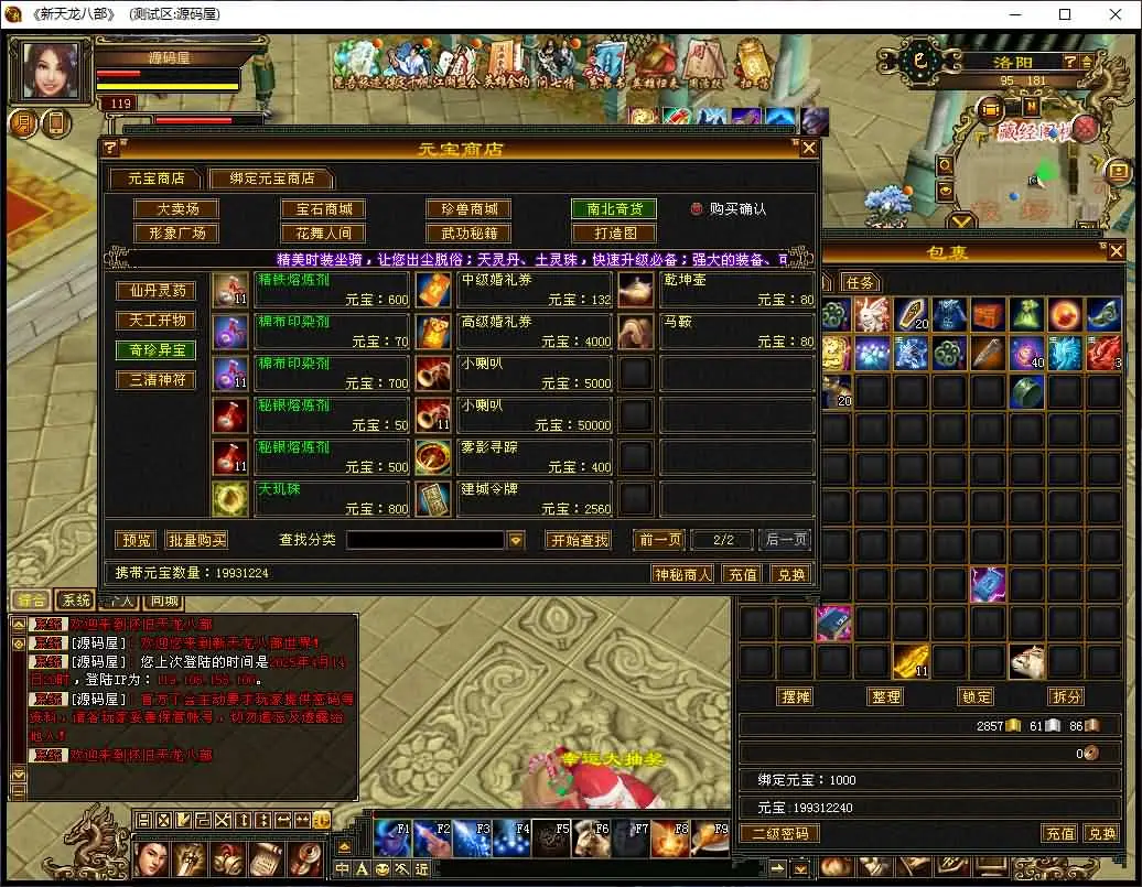 090413q4amat8mu9u49mta.webp