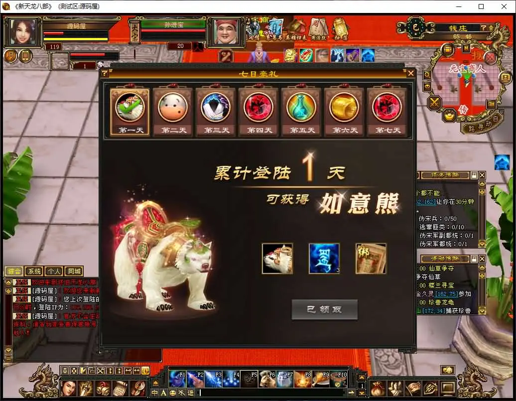090410sisiiuxu5vc4xqei.webp