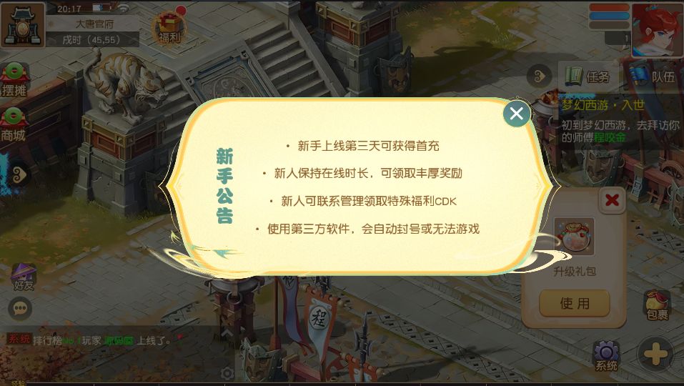 094819s4cmuqozhmsmnzqx.png