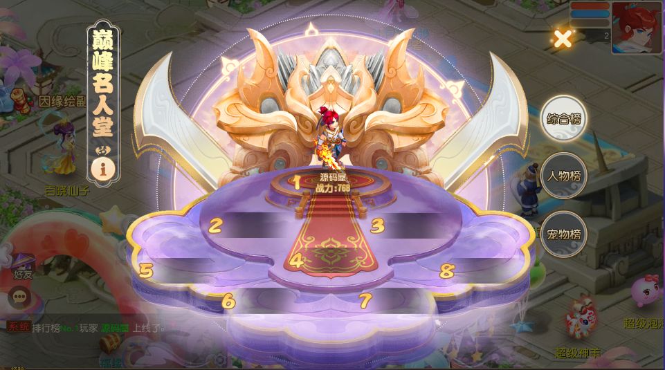 094827lv7gp2d84pvur2o2.png
