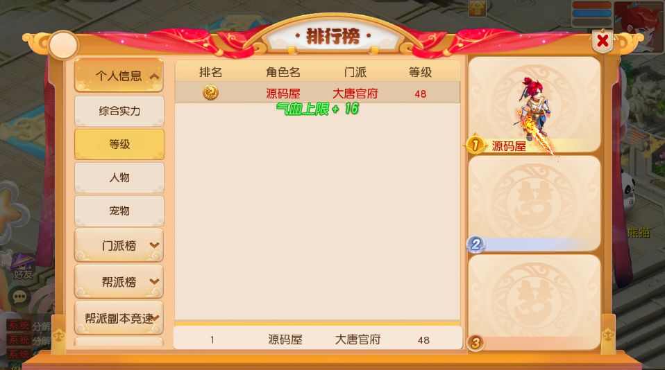 094829eria5j7iiajxcrj5.png