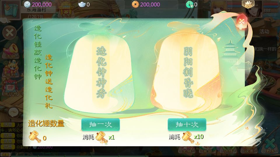 095411xl6zxzqf6fdsm7xs.png