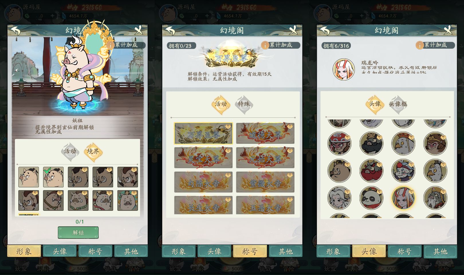 095840tocpbpp255pe0ppj.png