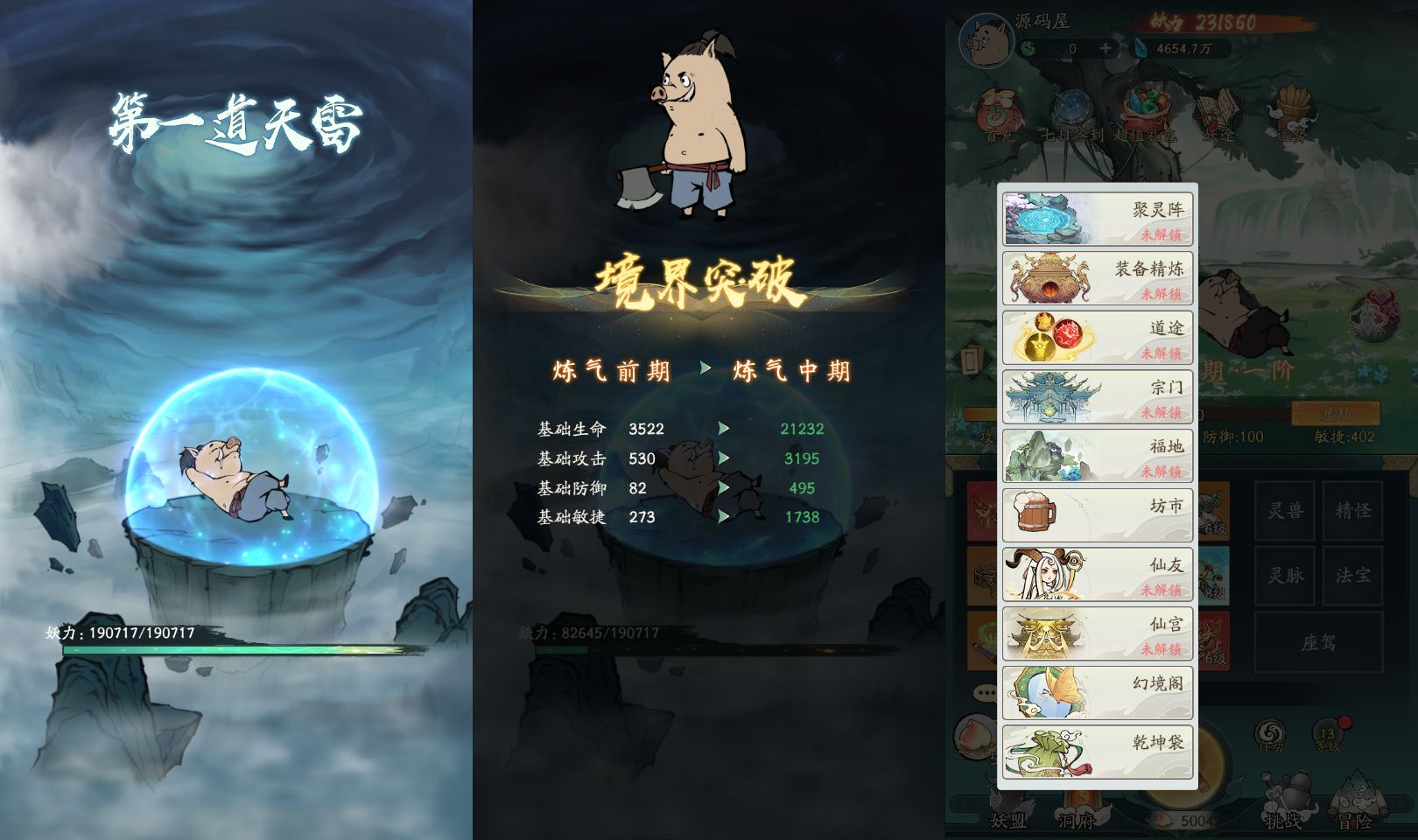 095840qgg6bgegbbxge6i2.png