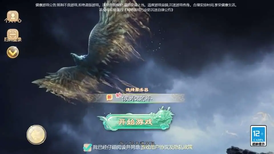 141749fuhuqhukuujjufju.webp