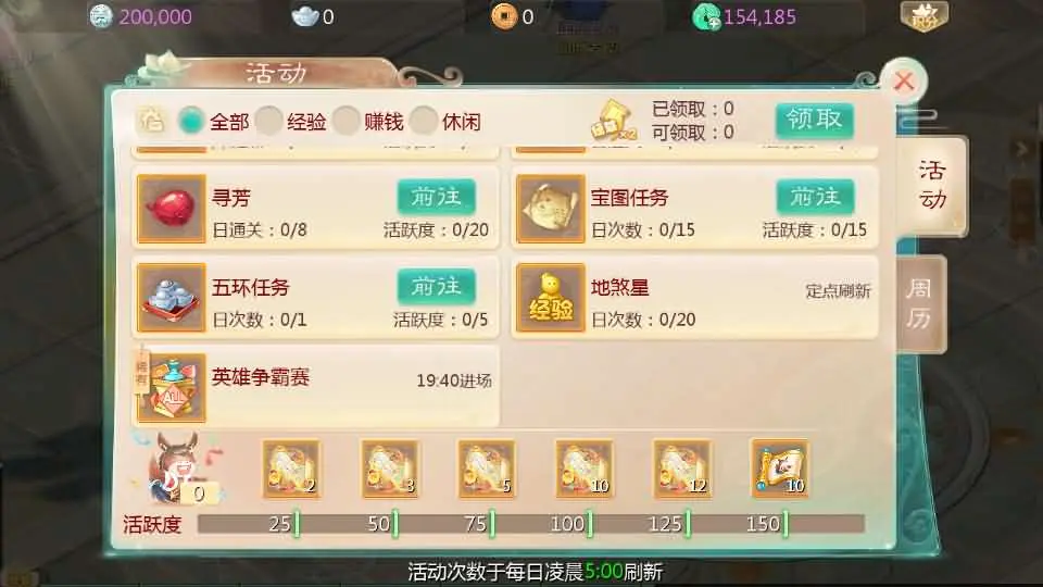 141752vppkauy3dyx6h43z.webp