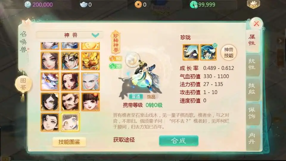 141751s3kzd737f8fxydtq.webp